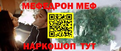 прущие крисы Жуковский