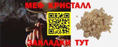 СК Заводоуковск