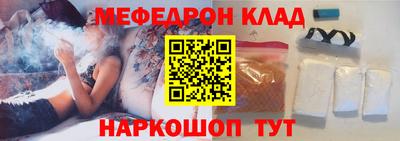 СК Заводоуковск