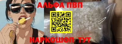 прущие крисы Жуковский