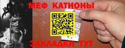 СК Заводоуковск
