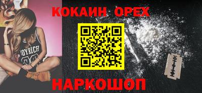 СК Заводоуковск
