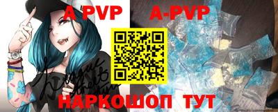 СК Заводоуковск