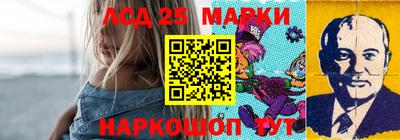 прущие крисы Жуковский