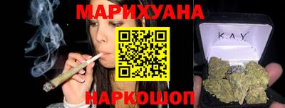 гидра Заволжье
