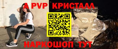 СК Заводоуковск