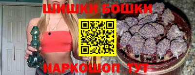 СК Заводоуковск