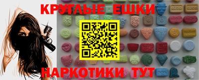 СК Заводоуковск