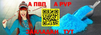 СК Заводоуковск