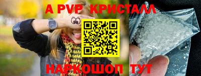 СК Заводоуковск