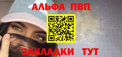 прущие крисы Жуковский