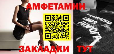 прущие крисы Жуковский