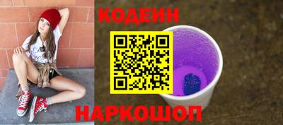 прущие крисы Жуковский