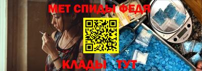 гидра Заволжье