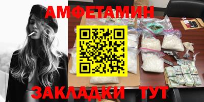 прущие крисы Жуковский