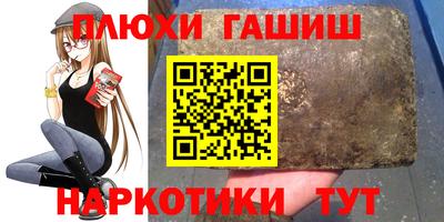 СК Заводоуковск