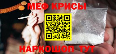СК Заводоуковск