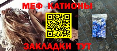 СК Заводоуковск