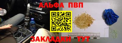 прущие крисы Жуковский